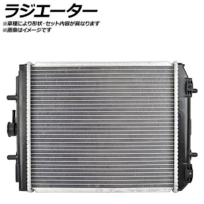 Radiador- Hino 500
