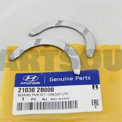Axiales Hyundai Accent 1.4/1.6 11-/Rio 16-